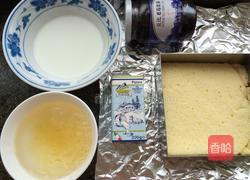 8寸蓝莓慕斯(方形)的做法图解1