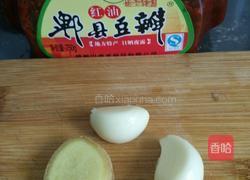 瓠瓜木耳炒肉片的做法图解2