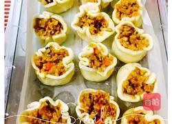 香芋鲜肉香菇烧麦的做法图解8