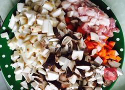 香芋鲜肉香菇烧麦的做法图解1