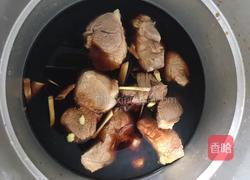 香芋鲜肉香菇烧麦的做法图解3