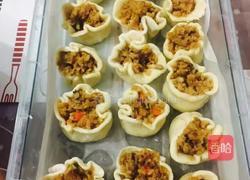 香芋鲜肉香菇烧麦的做法图解7