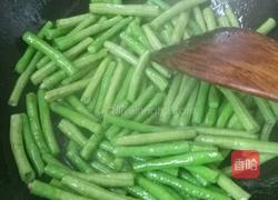 肉沫长豆角的做法图解3