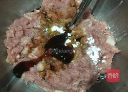 香菇肉馅水饺的做法图解3