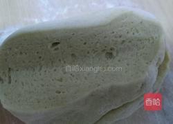 刀切蜜香豆馒头的做法图解3