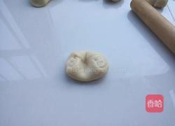 乳山喜饼的做法图解10