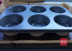 乳山喜饼的做法图解14