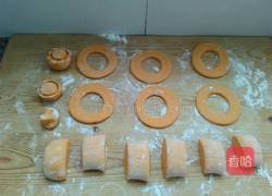 南瓜馒头的做法图解11