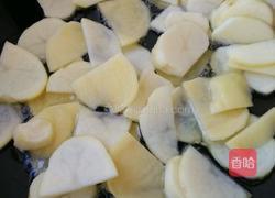 番茄土豆片的做法图解2