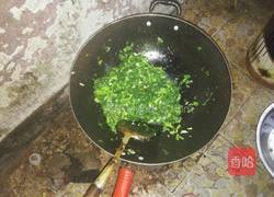 辣炒雪里红的做法图解7