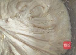 南瓜老面包的做法图解1