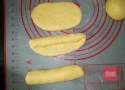 南瓜老面包的做法图解6