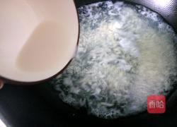 桂花马蹄糖水的做法图解6
