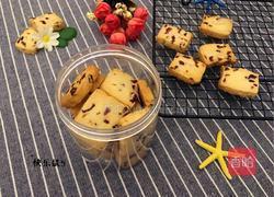 蔓越莓饼干的做法图解10