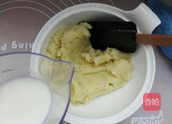 土豆泥曲奇的做法图解6
