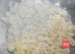 韭菜馅饼的做法图解2