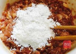 板栗糯米蒸肉丸的做法图解4