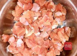 豉香三丁的做法图解1