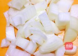 豉香三丁的做法图解3