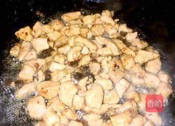 豉香三丁的做法图解6