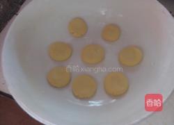 红糖南瓜小饼的做法图解5