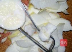 泰国酒的做法图解7