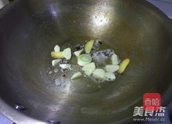 毛血旺的做法图解10