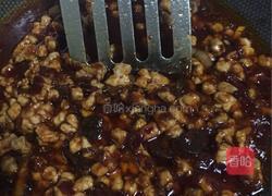 鱼香肉末蓑衣茄子的做法图解6