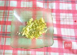 剁椒鱼头的做法图解3