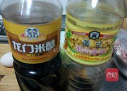 红烧罗非鱼的做法图解4