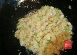 姜汁浸皖鱼的做法图解4