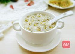 绿豆白米粥的做法图解8