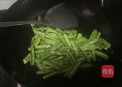 肉片炒豆角的做法图解4