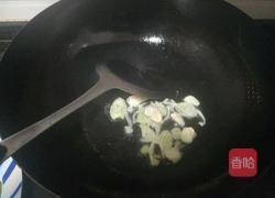 肉片炒豆角的做法图解5