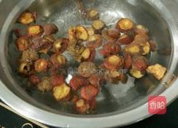 山楂茶的做法图解2