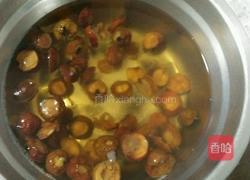 山楂茶的做法图解3