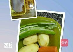 鸡胸肉咖哩的做法图解1