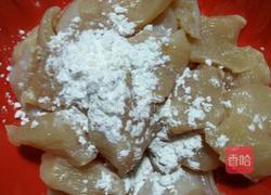 鸡胸肉咖哩的做法图解3