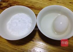 自制简单咸鸭蛋的做法图解2