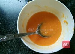 小黄人馒头的做法图解1