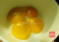 戚风蛋糕的做法图解1