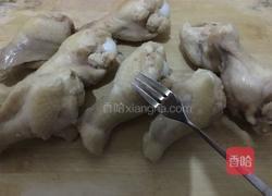 可乐翅根的做法图解2