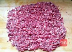 牛肉胡蘿卜餃子的做法圖解3