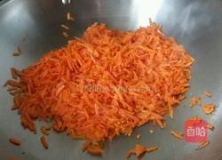 牛肉胡萝卜饺子的做法图解7