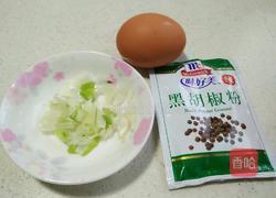 炸蘑菇的做法图解5