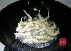 炸蘑菇的做法图解11