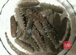水发海参的做法图解2