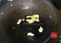 芹菜甜椒炒鸭心的做法图解3