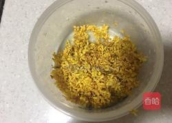 桂花糕的做法图解4