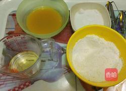 芒果瑞士卷的做法图解1